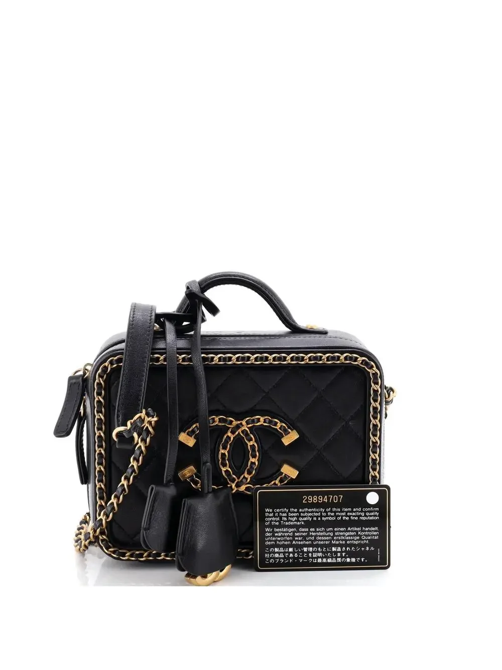 Chanel Filigree Vanity Case Quilted #301776C45B